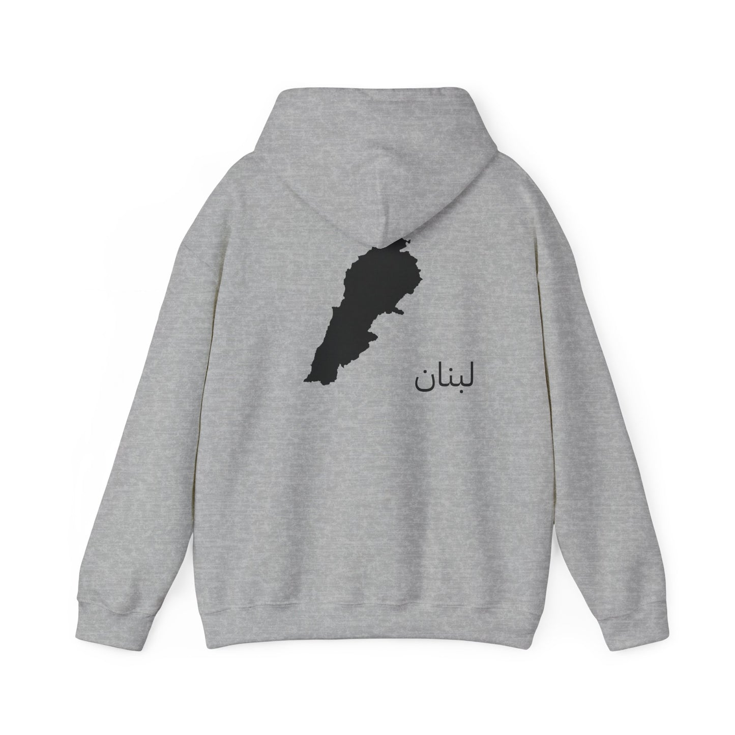 Lebanon Hoodie