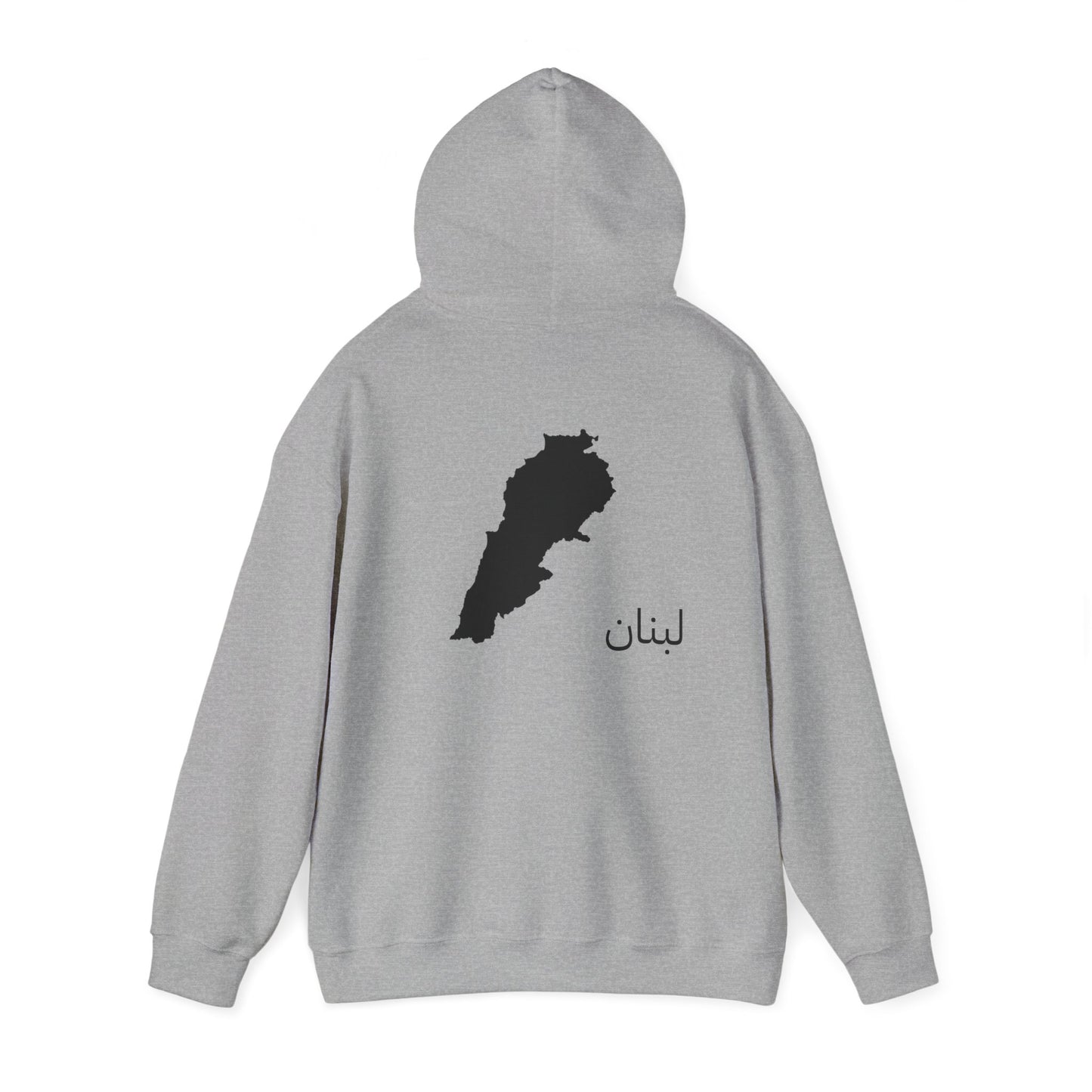 Lebanon Hoodie