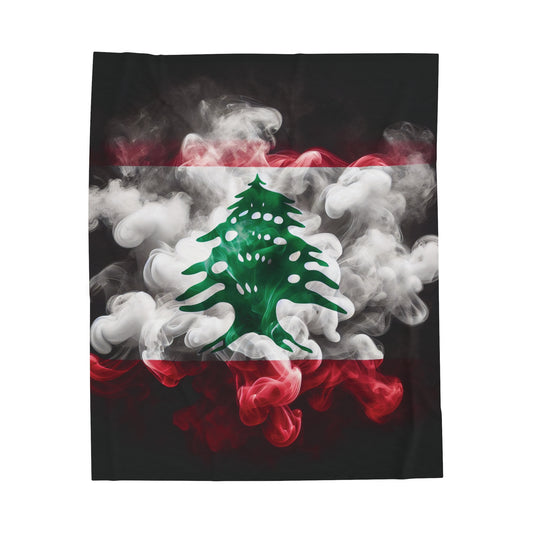 ArzandZaytoun Blanket