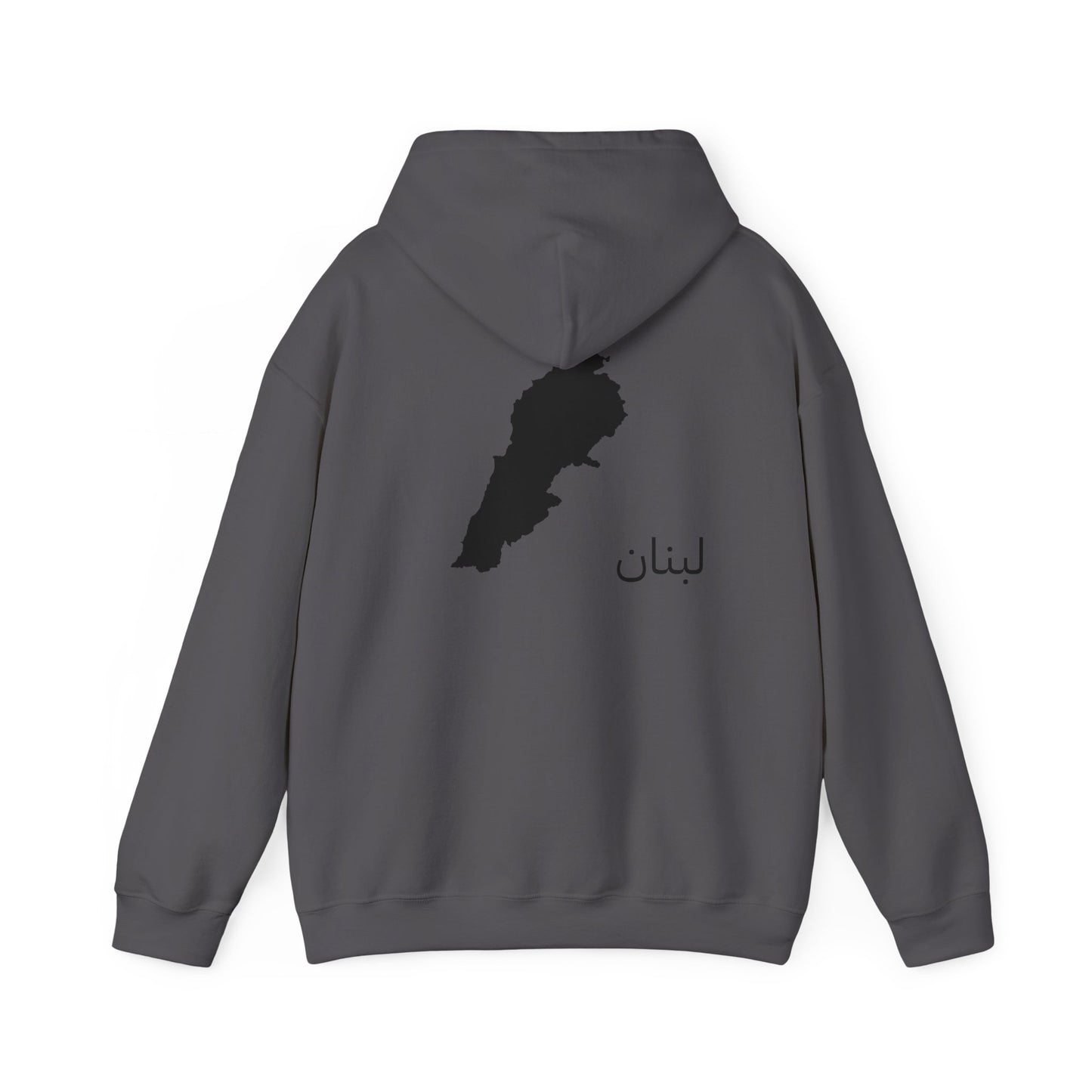 Lebanon Hoodie