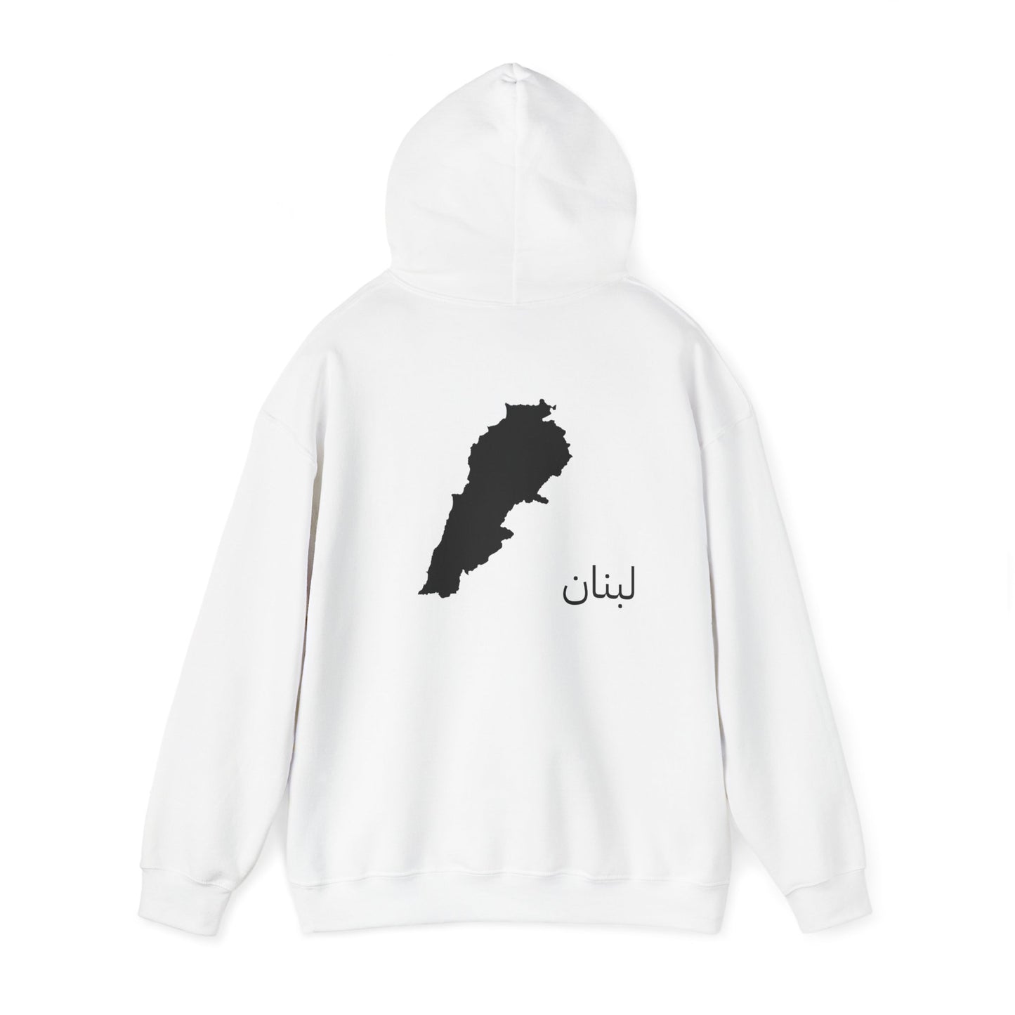 Lebanon Hoodie