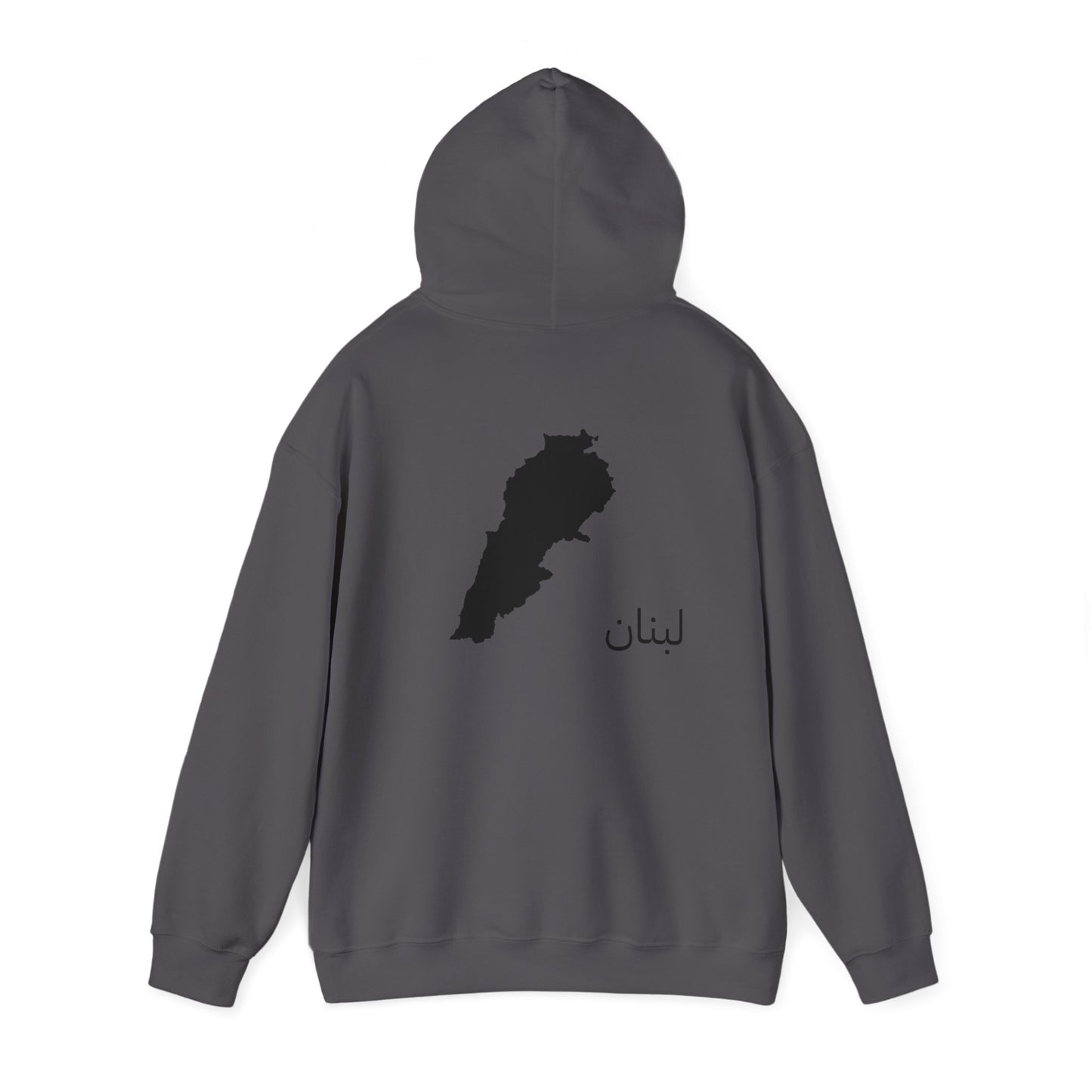 Lebanon Hoodie