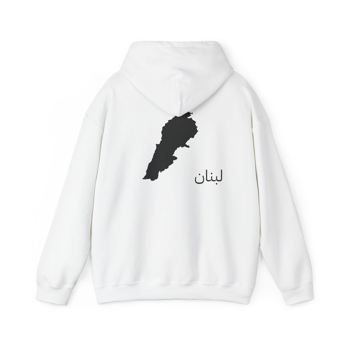 Lebanon Hoodie