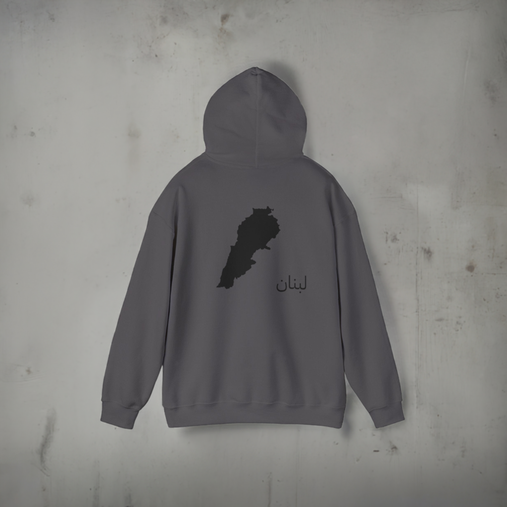 Lebanon Hoodie